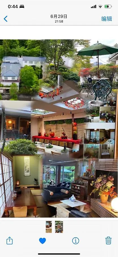 Hotel 宮城野ハウス＆離れ Hakone